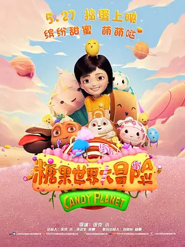 中韩高清无专码区2021曰